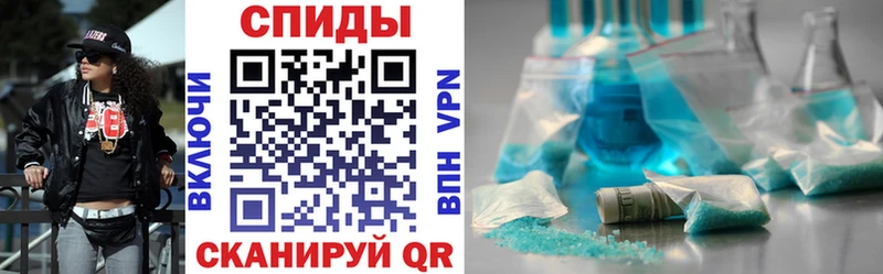 Амфетамин Premium  закладка  Владивосток 