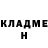 ТГК вейп Mick Faragher