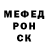 APVP мука Lady Yasmina