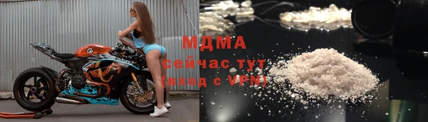 сатива Алексин