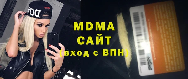 марки nbome Алексеевка