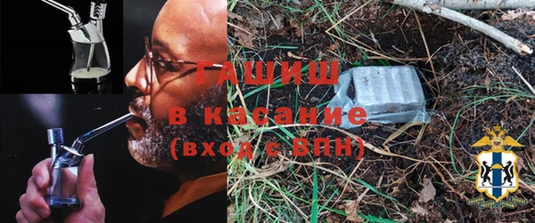 дурь Алзамай