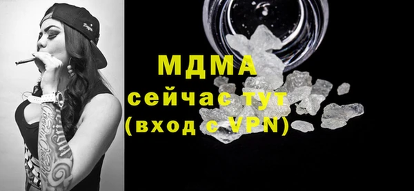 марки nbome Алексеевка