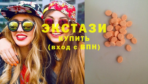 сатива Алексин