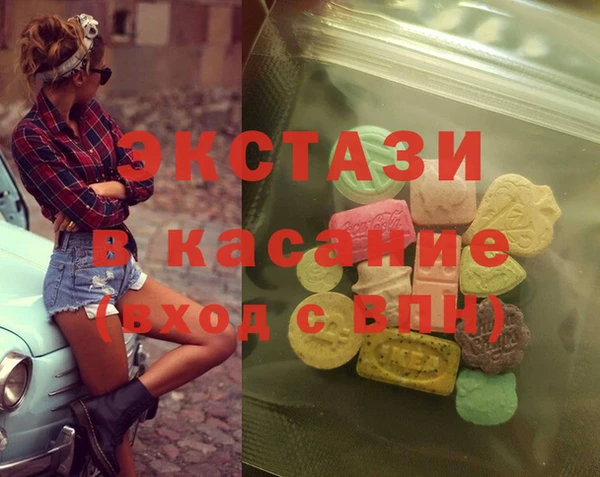 дурь Алзамай