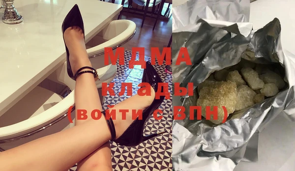 дурь Алзамай
