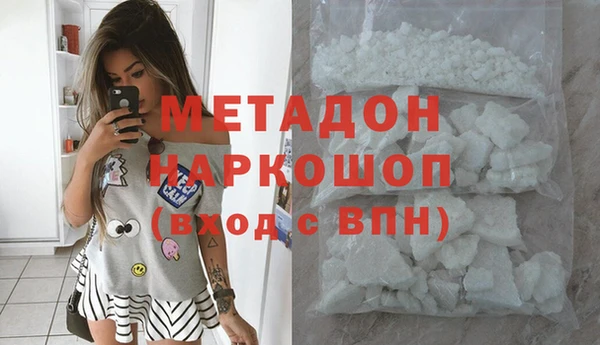 сатива Алексин