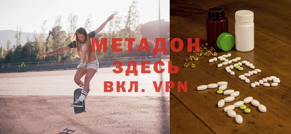 марки nbome Алексеевка