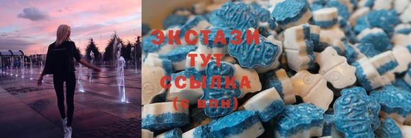 сатива Алексин