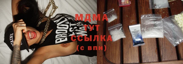 сатива Алексин