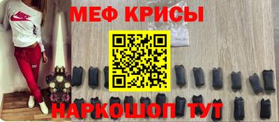 спиды Аша