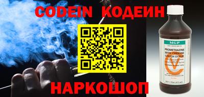 спиды Аша