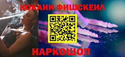 спиды Аша