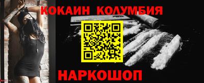 спиды Аша