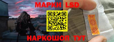 индика Баксан