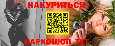 спиды Аша