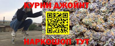 гидра Ачхой-Мартан