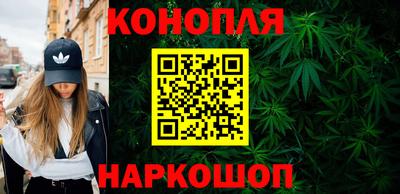 гидра Ачхой-Мартан