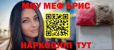 спиды Аша