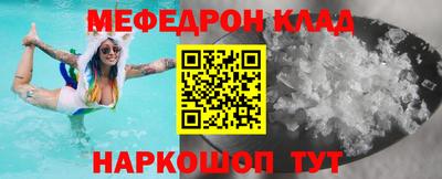 спиды Аша