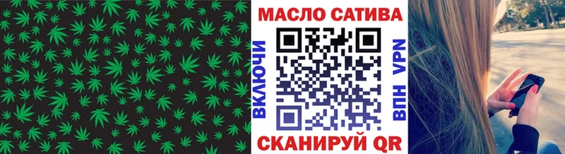 маркетплейс клад  Владивосток  Дистиллят ТГК гашишное масло 